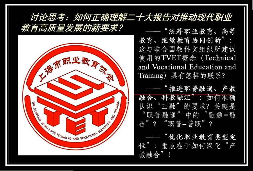 微信图片_20250529102444