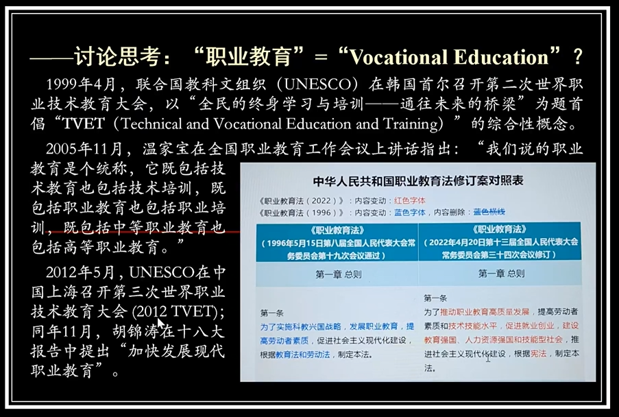 微信图片_20250529102605