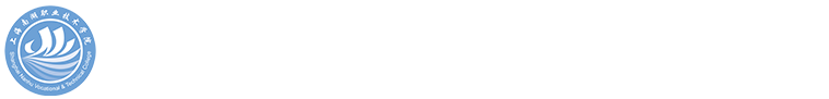 产教融合中心